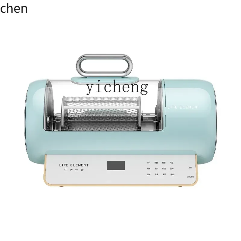 Air Fryer - Frytkownica beztłuszczowa z okienkiem, domowa, duża