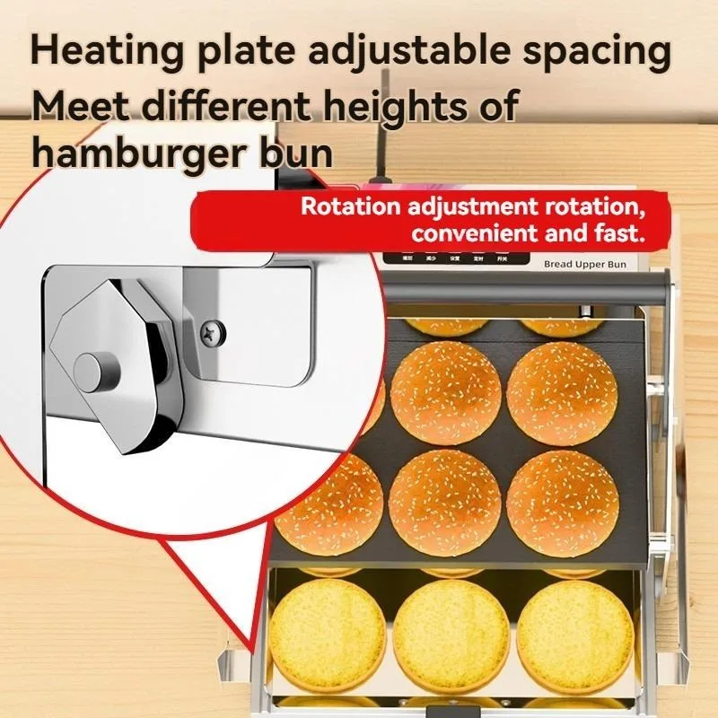 Toaster - Profesjonalny dwuwarstwowy automatyczny grill do burgerów,