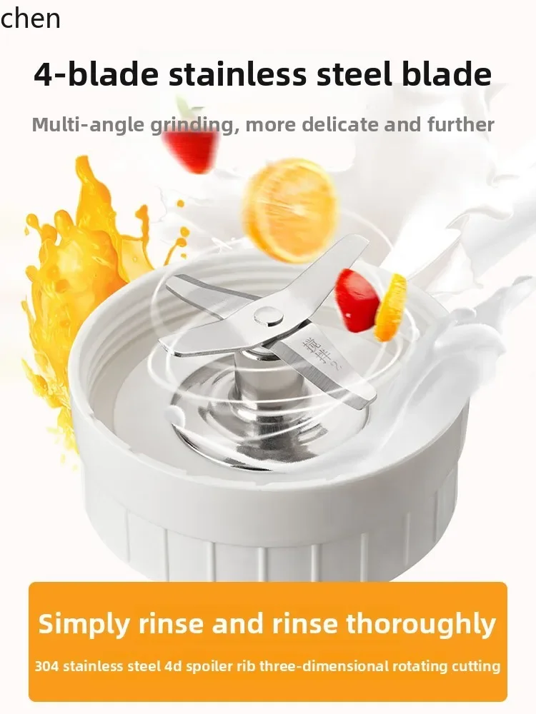 Juicer - Elektryczna maszyna do gotowania Jiuyang CC28,