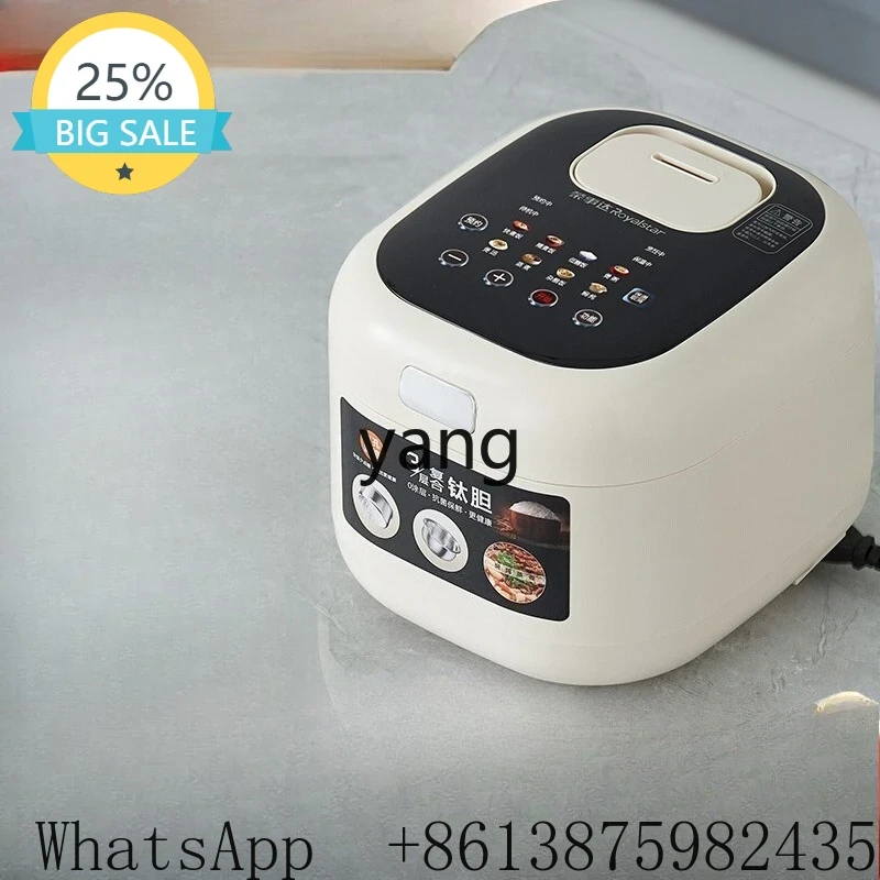 Rice Cooker - Urządzenie do gotowania ryżu VC, małe,