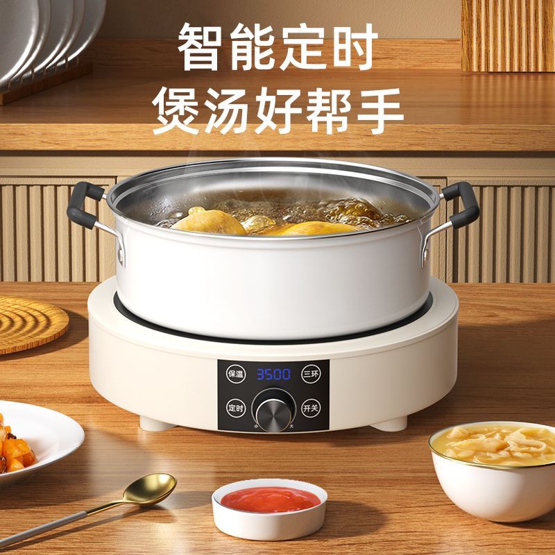 Płyta ceramiczna jednozona, pr – Induction Cooktop Portable recenzja i cena