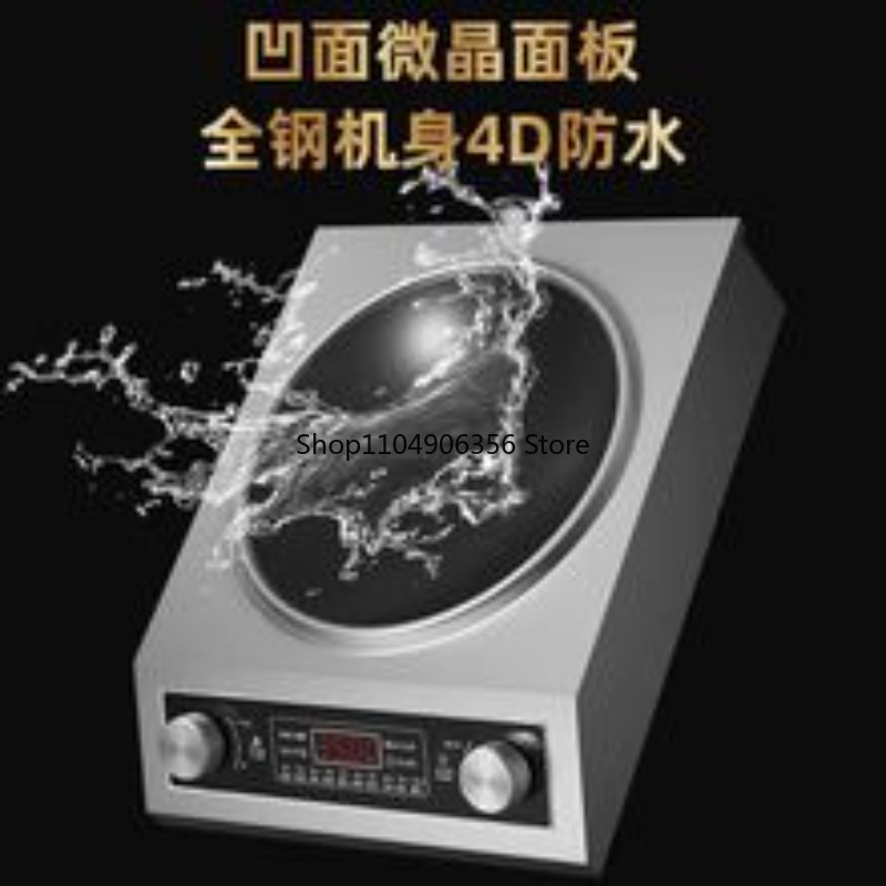 Elektryczny wok do użytku domo – Rice Cooker recenzja i cena