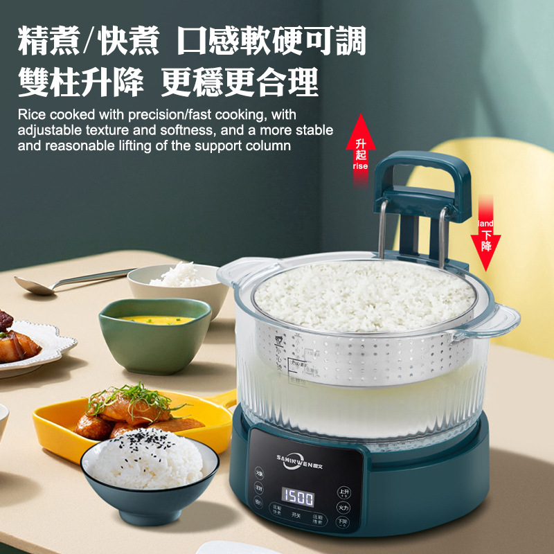 Niskoszczelny, ciemnozielony,  – Rice Cooker recenzja i cena