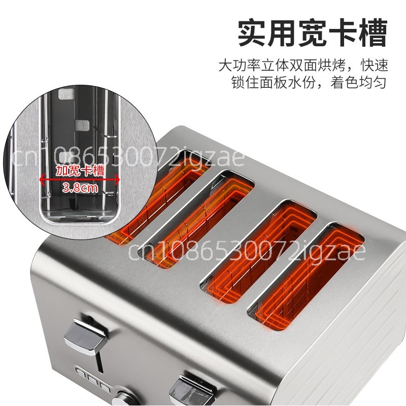 Profesjonalny toster ze stali  – Toaster recenzja i cena