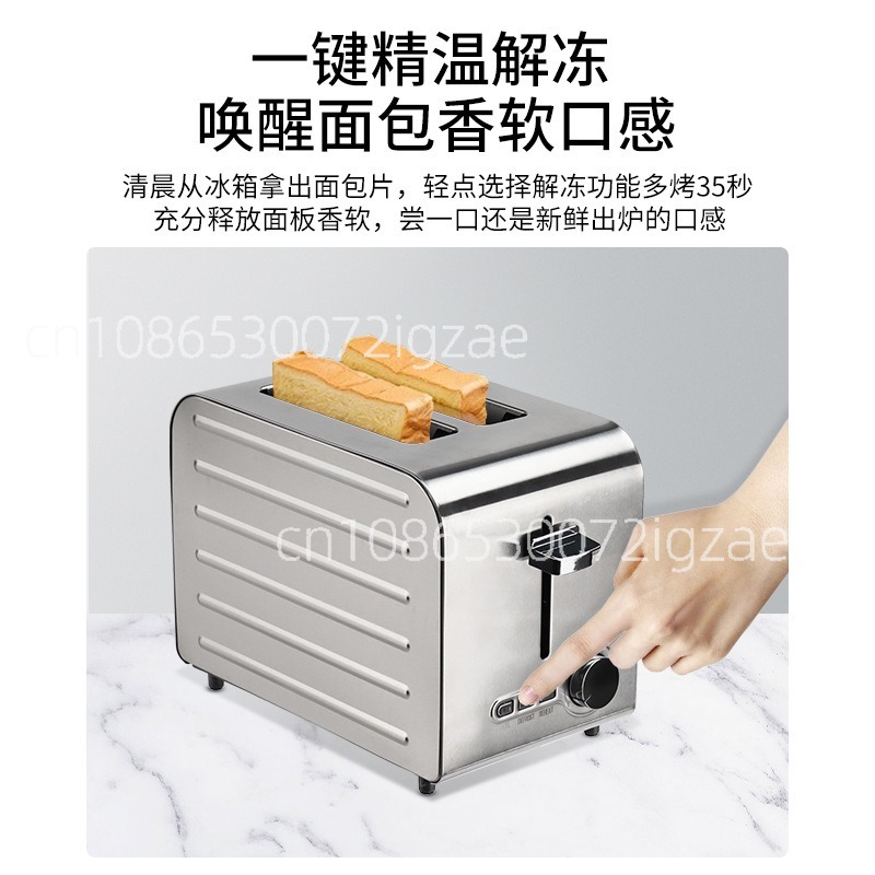 Profesjonalny toster ze stali  – Toaster recenzja i cena