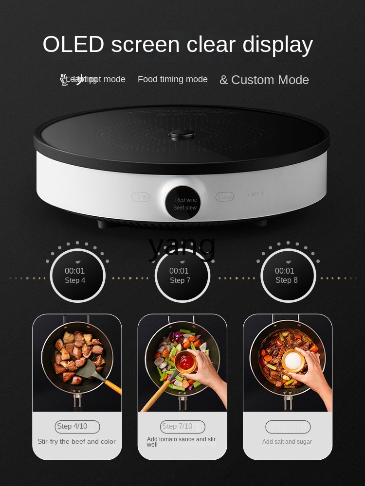 Kuchenka indukcyjna LMM do uży – Induction Cooker recenzja i cena