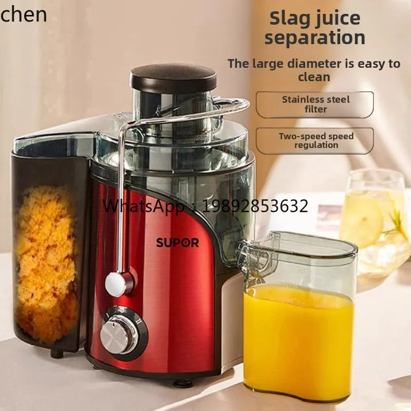 Wyciskarka CC21HTT Supor z sep – Juicer recenzja i cena