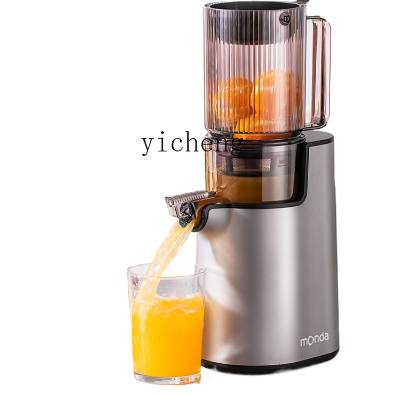 Wyciskarka CC28 Automatyczna S – Juicer recenzja i cena