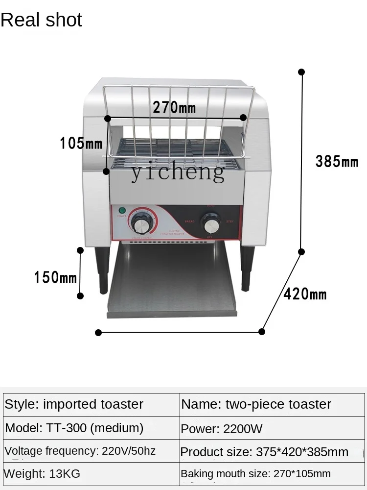 Toster Komercyjny Toczkowy Aut – Toaster recenzja i cena